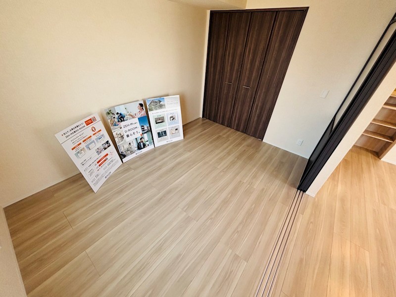 フライハイト その他18