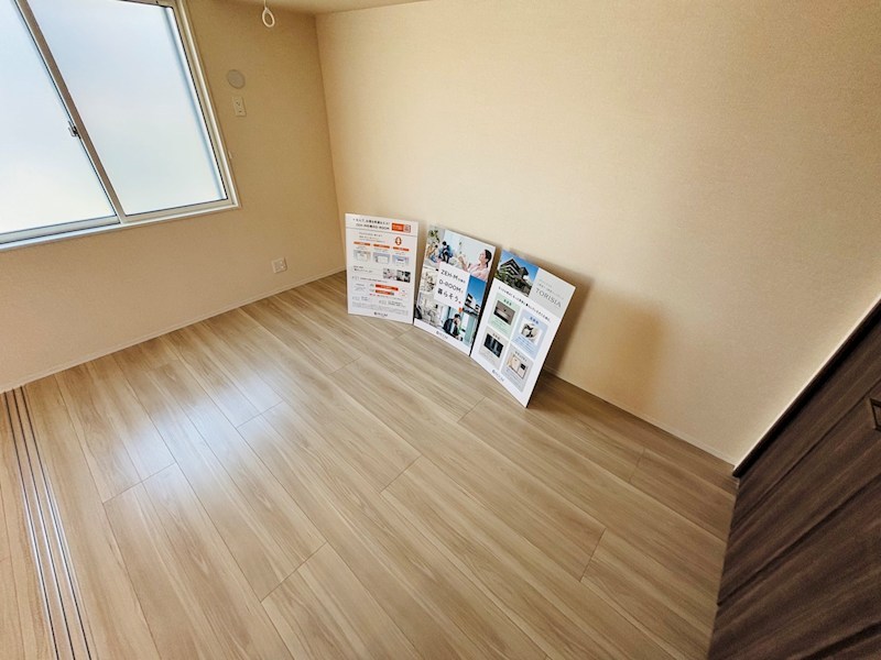 フライハイト その他21