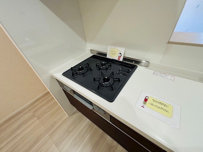 フライハイト その他36