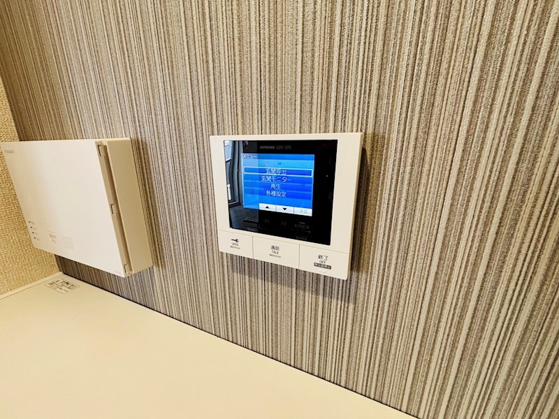 フライハイト その他4