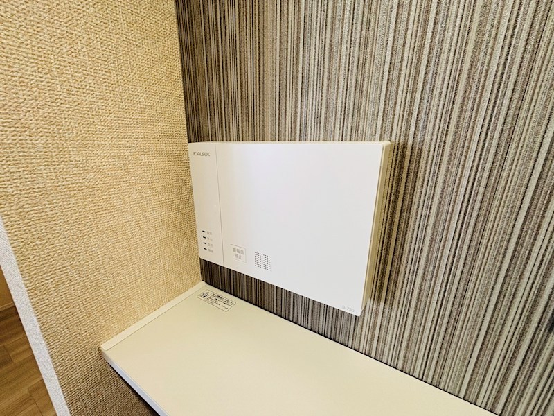 フライハイト その他32