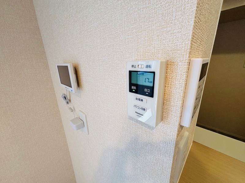 フライハイト その他38