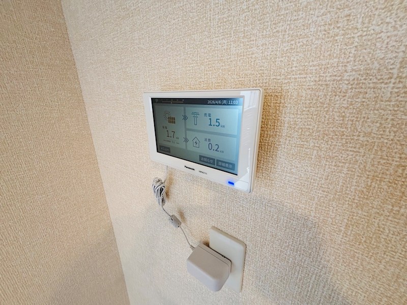 フライハイト その他39