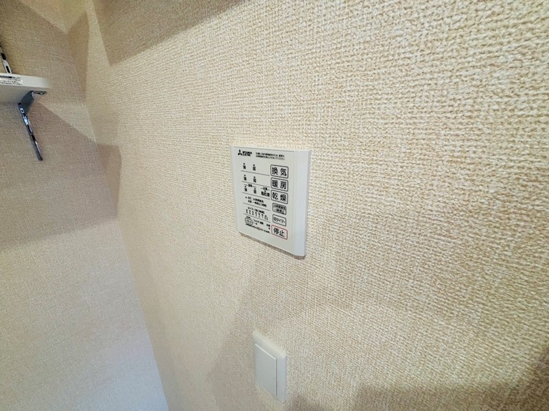 フライハイト その他41