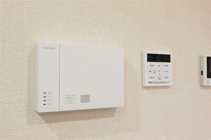 フライハイト その他4