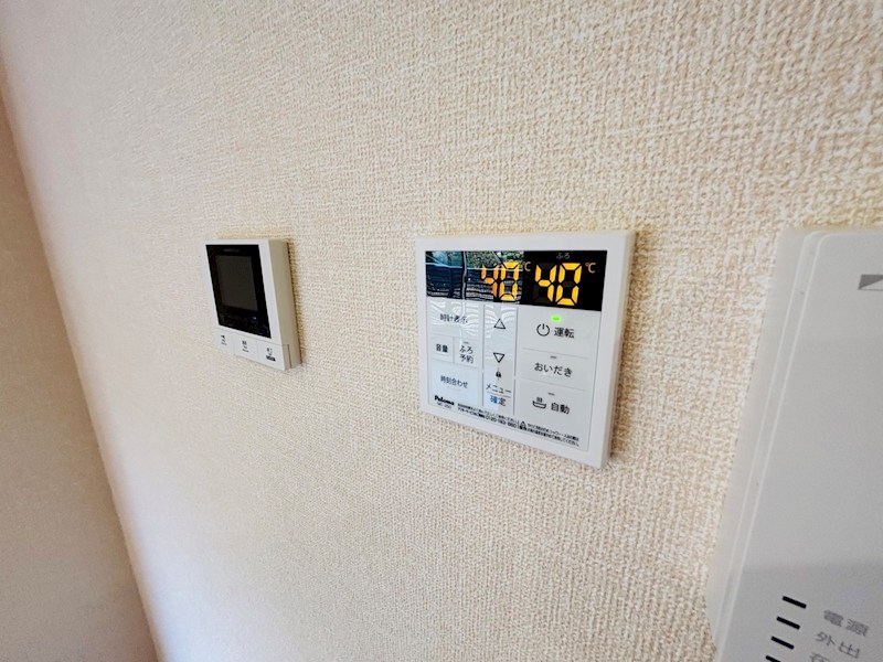 フライハイト その他9