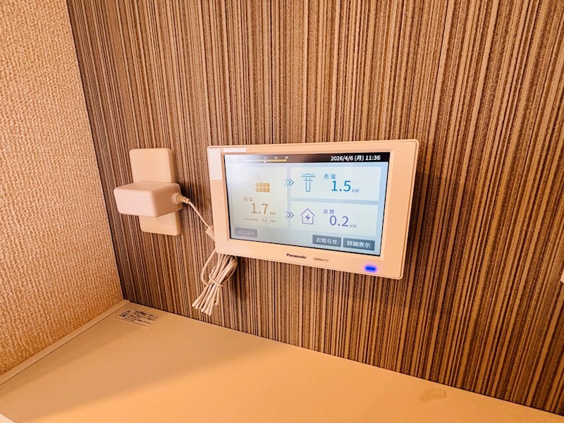 フライハイト その他11