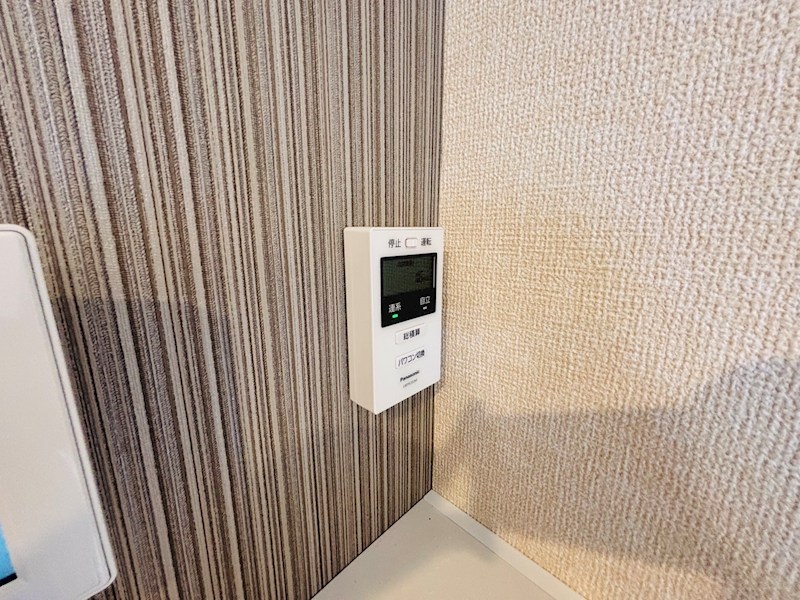 フライハイト その他12