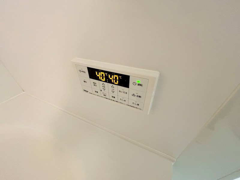 フライハイト その他37