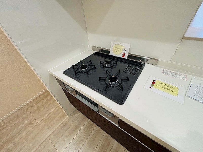 フライハイト その他39