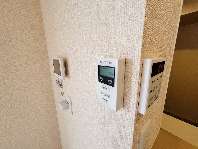 フライハイト その他32