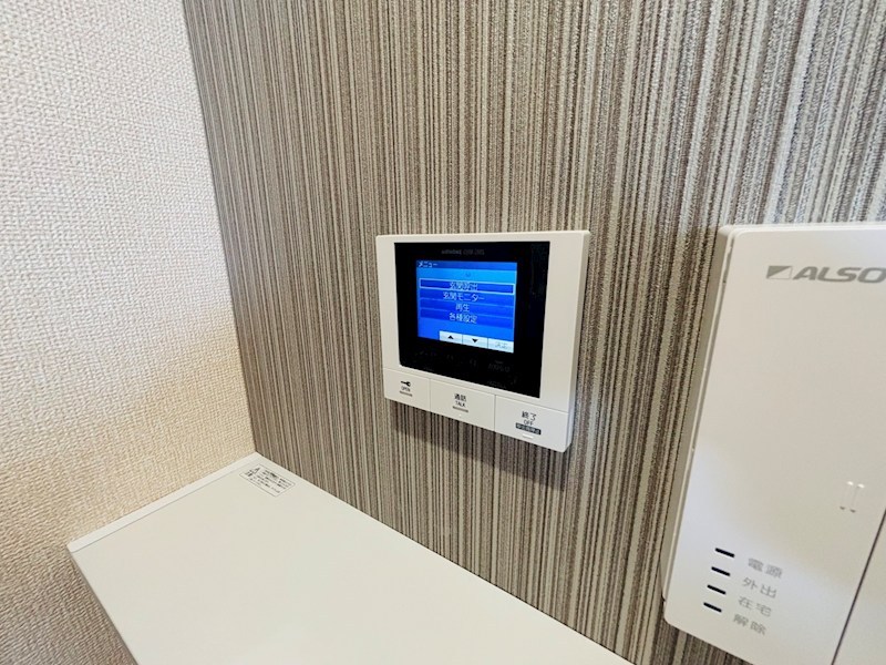 フライハイト その他4