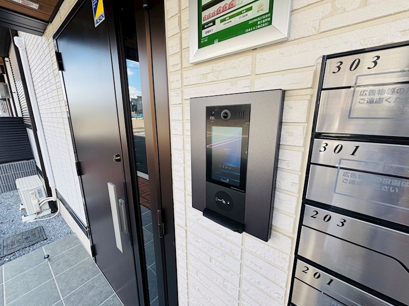 フライハイト その他外観2