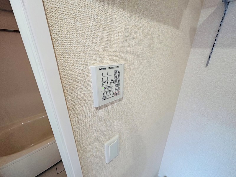 フライハイト その他10