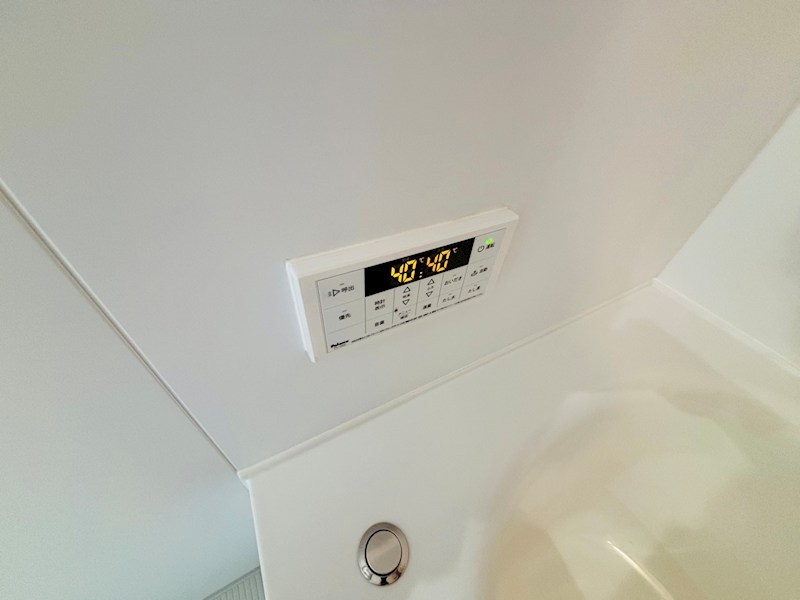 フライハイト その他13