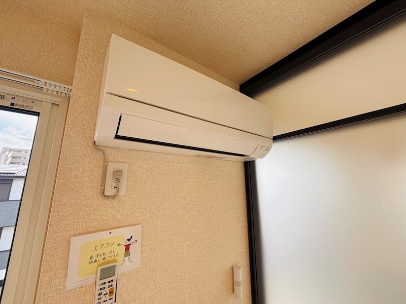 フライハイト その他18