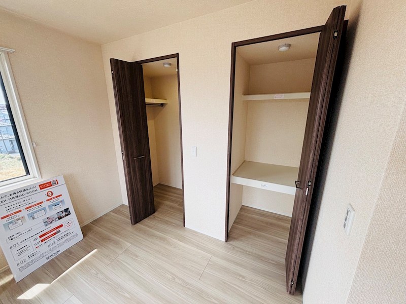 フライハイト その他19