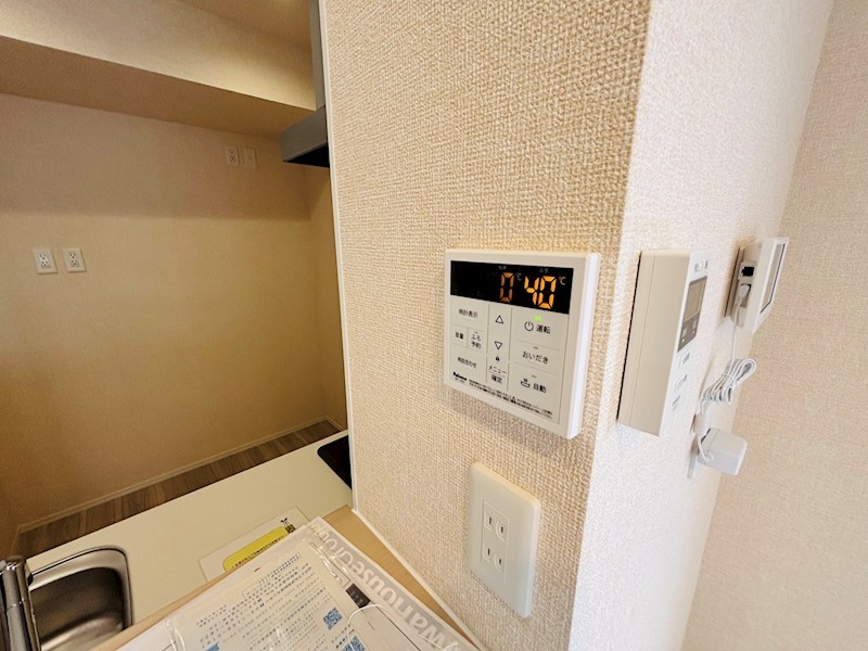 フライハイト その他28