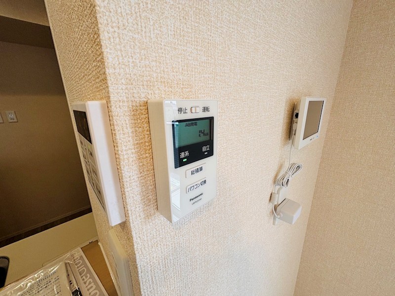 フライハイト その他29