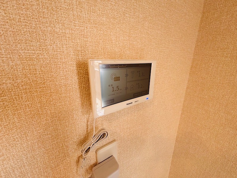 フライハイト その他30