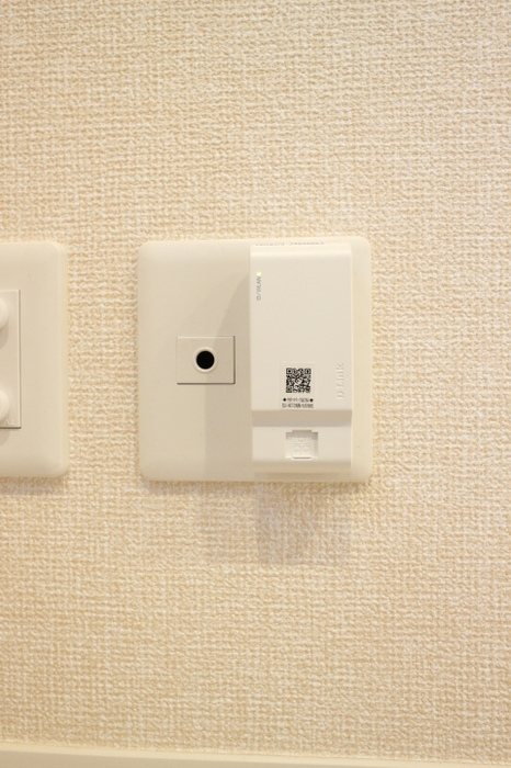 フライハイト その他6