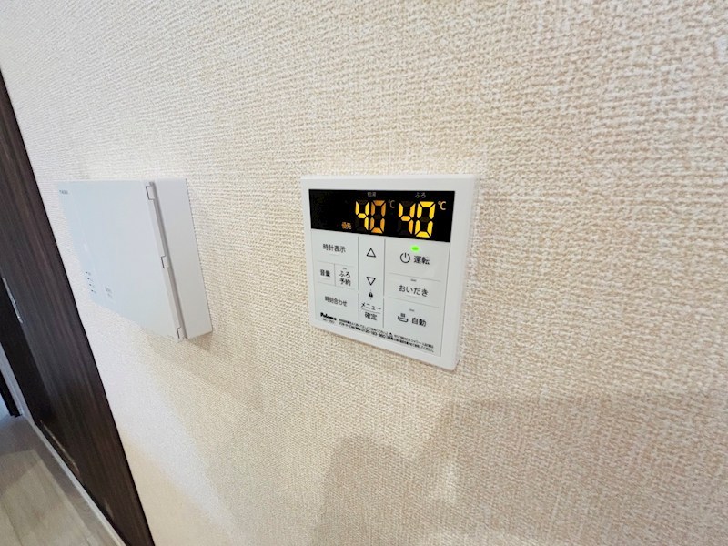 フライハイト その他11