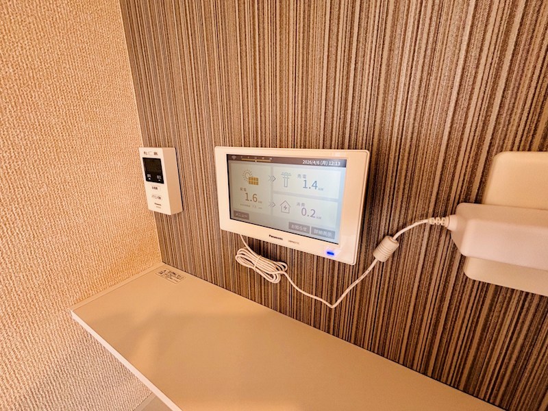 フライハイト その他18