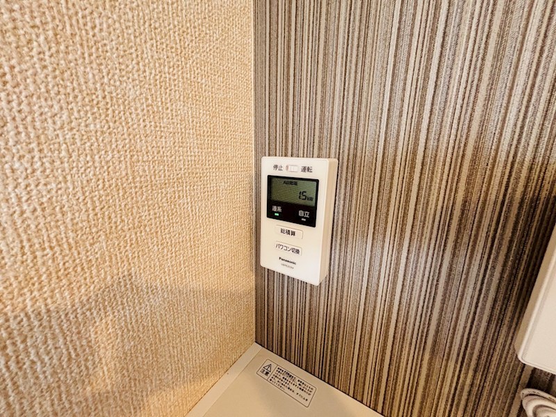 フライハイト その他19