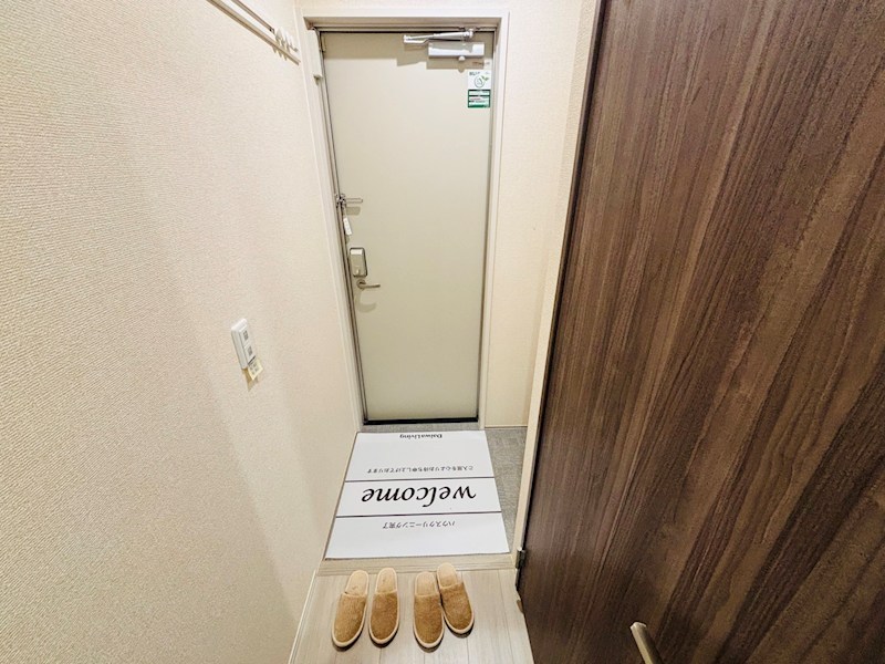 フライハイト その他27