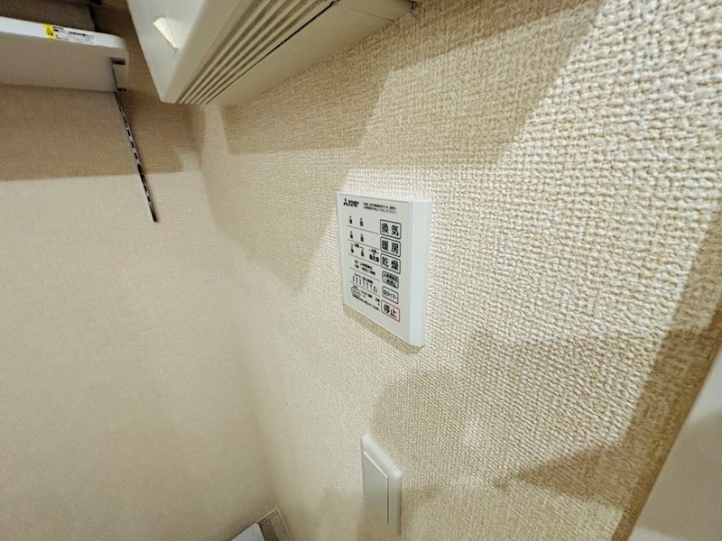 フライハイト その他35