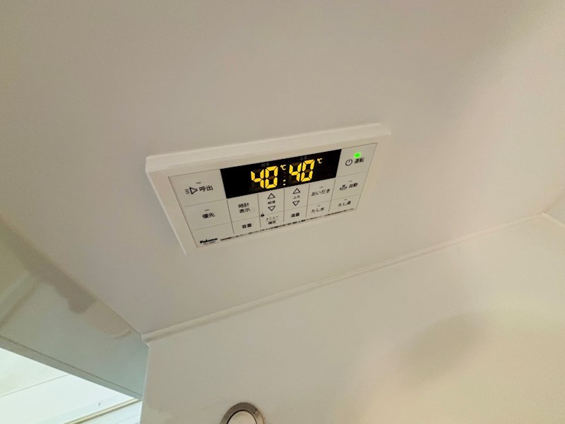 フライハイト その他39