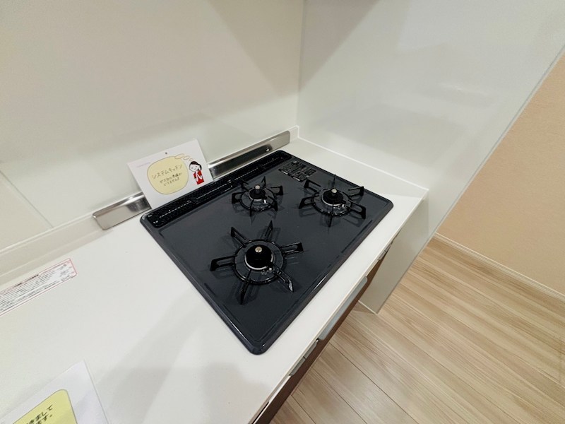 フライハイト その他41