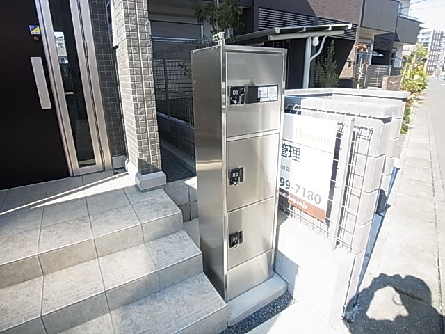 セジュールＫ その他外観5