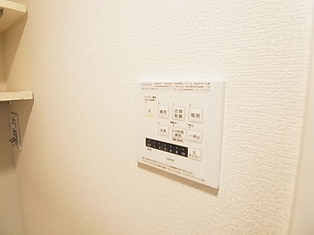 セジュールＫ その他15