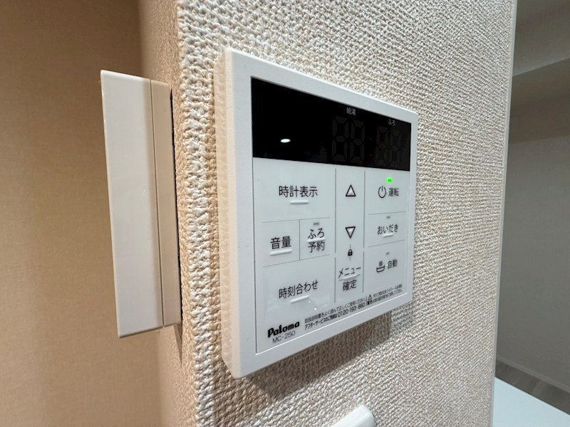 プラヴール その他15