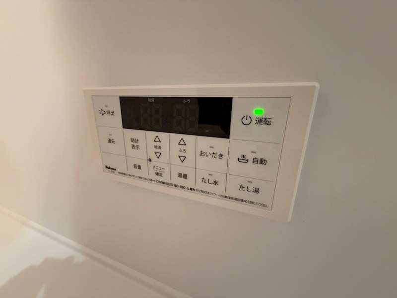 プラヴール その他26