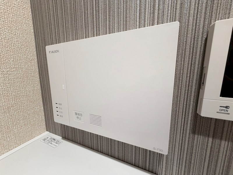 プラヴール その他12