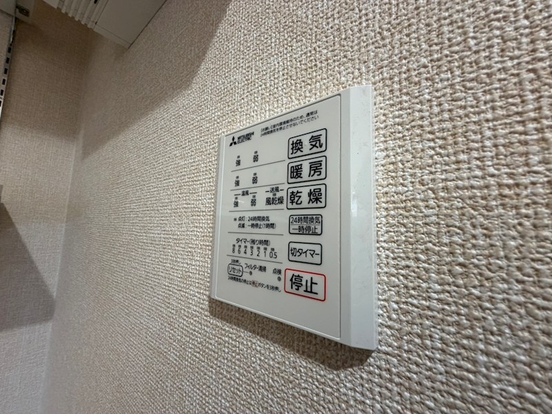 プラヴール その他7