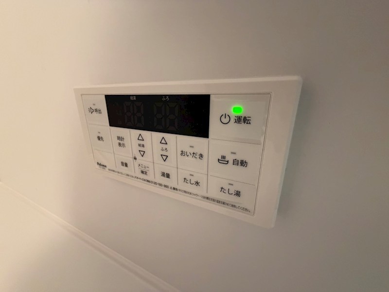 プラヴール その他16