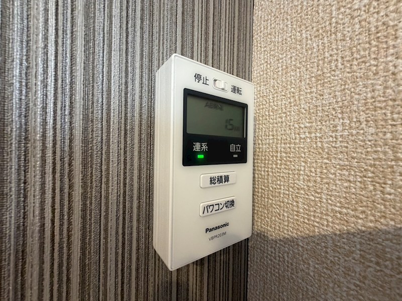 プラヴール その他24