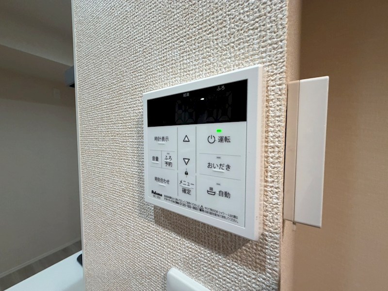 プラヴール その他20