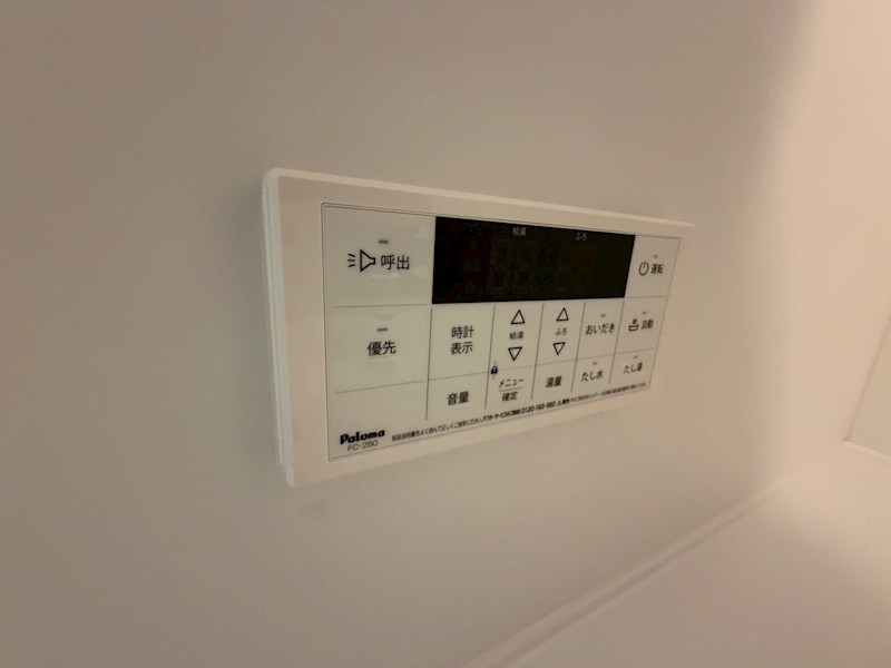 プラヴール その他10