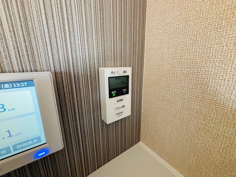 リベラル その他14