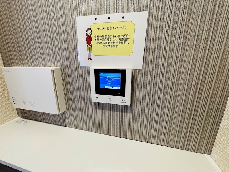 リベラル その他4