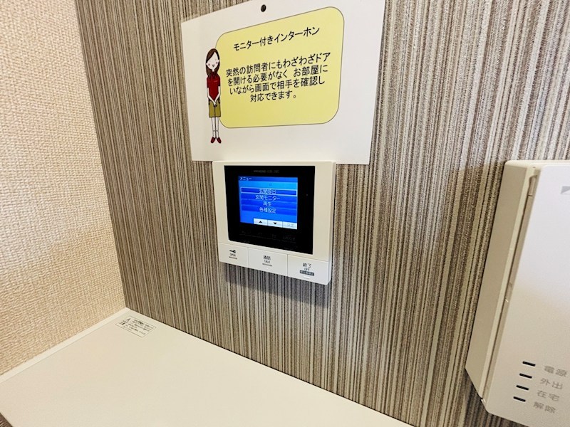 リベラル その他4