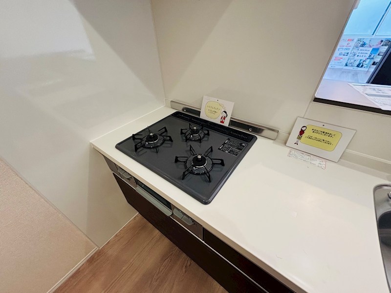 リベラル その他33