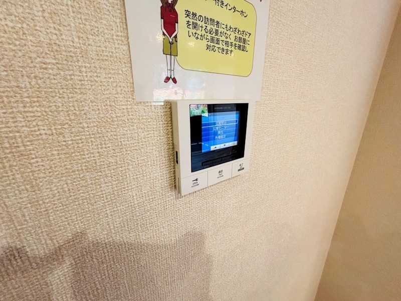 リベラル その他4