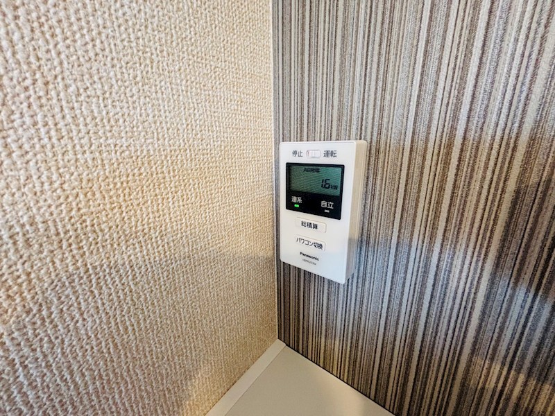 リベラル その他9