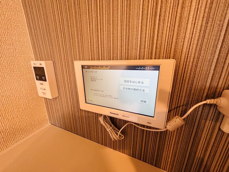 リベラル その他10