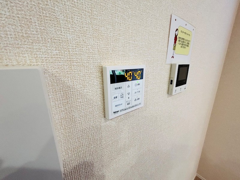 リベラル その他41